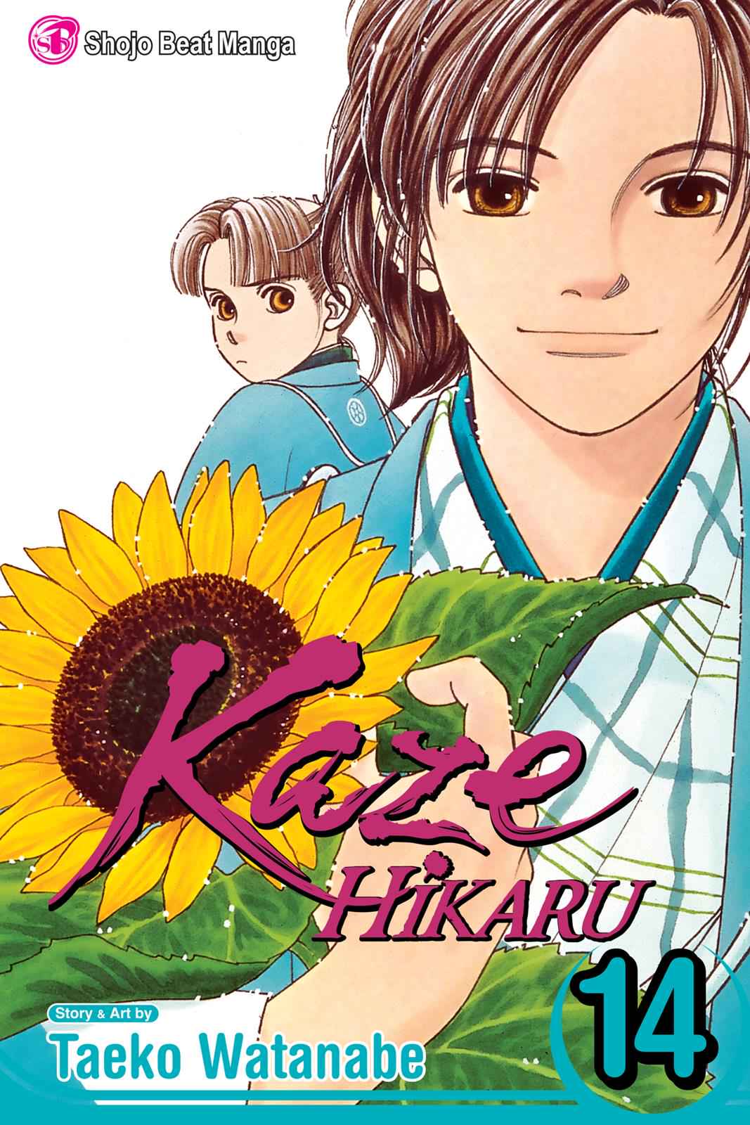 Kaze Hikaru Chap 14 - Next Chap 15