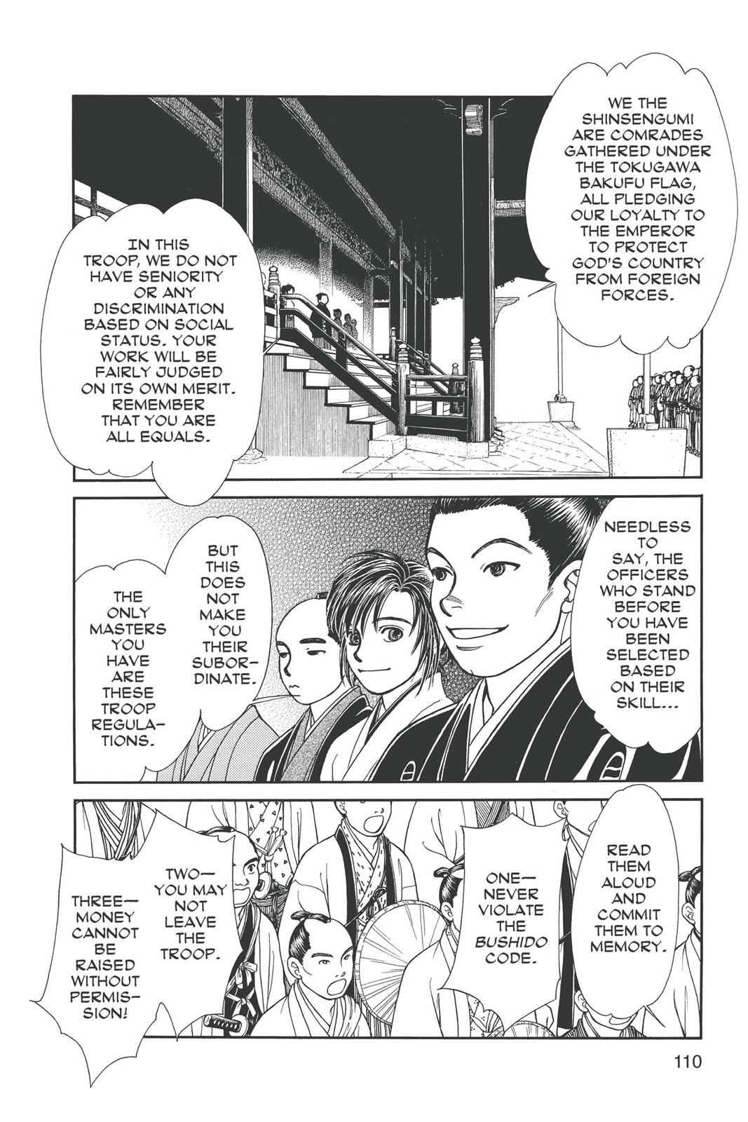 Kaze Hikaru Chap 14 - Next Chap 15