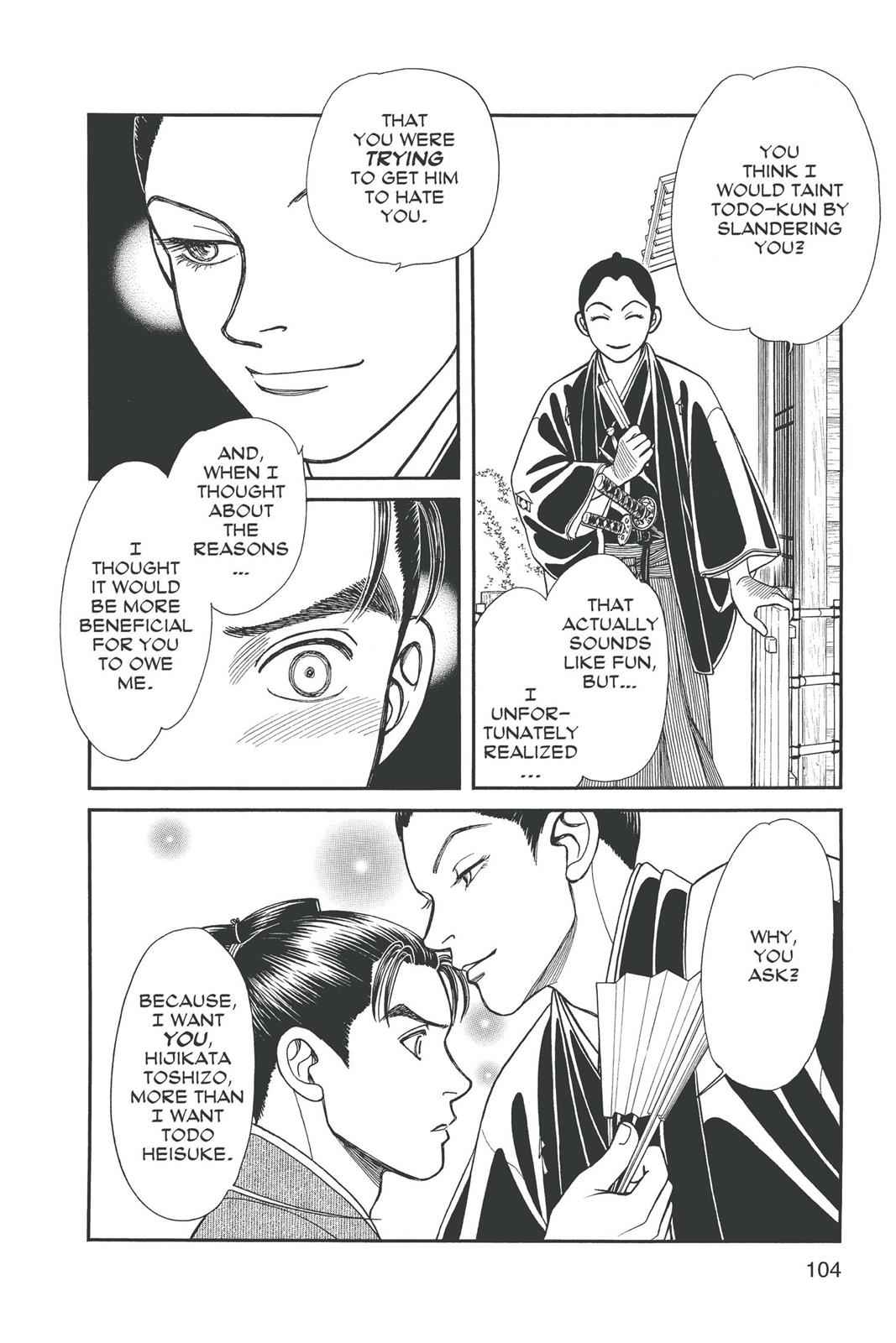 Kaze Hikaru Chap 14 - Next Chap 15