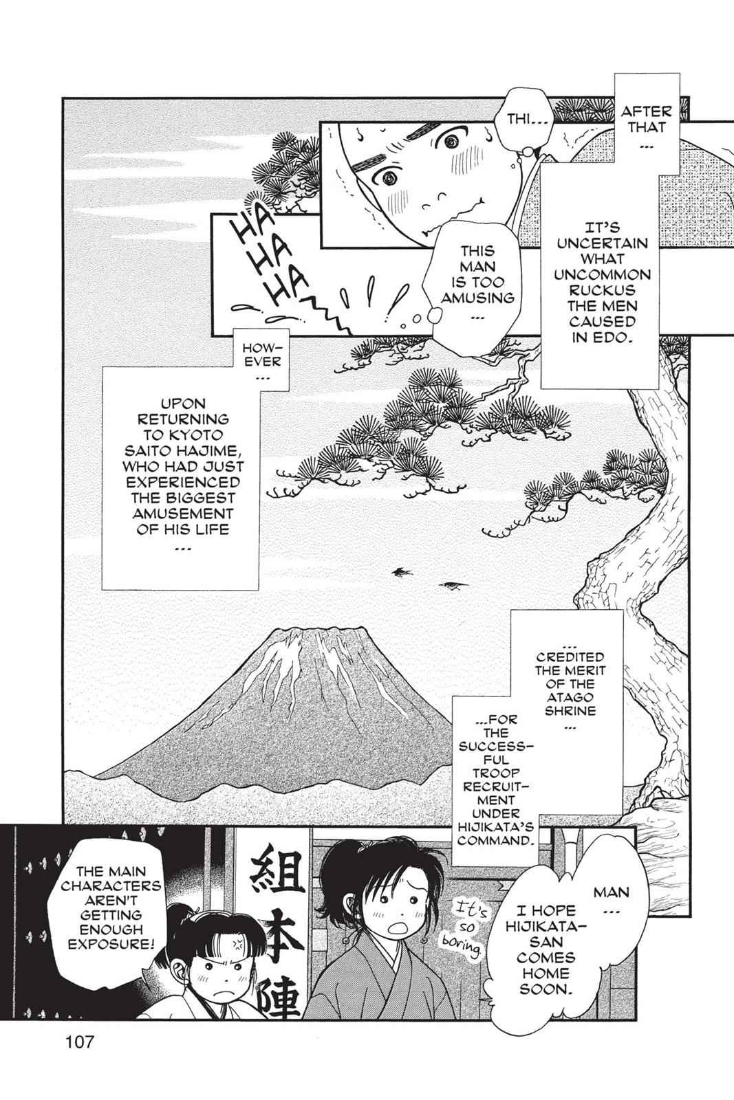 Kaze Hikaru Chap 14 - Next Chap 15