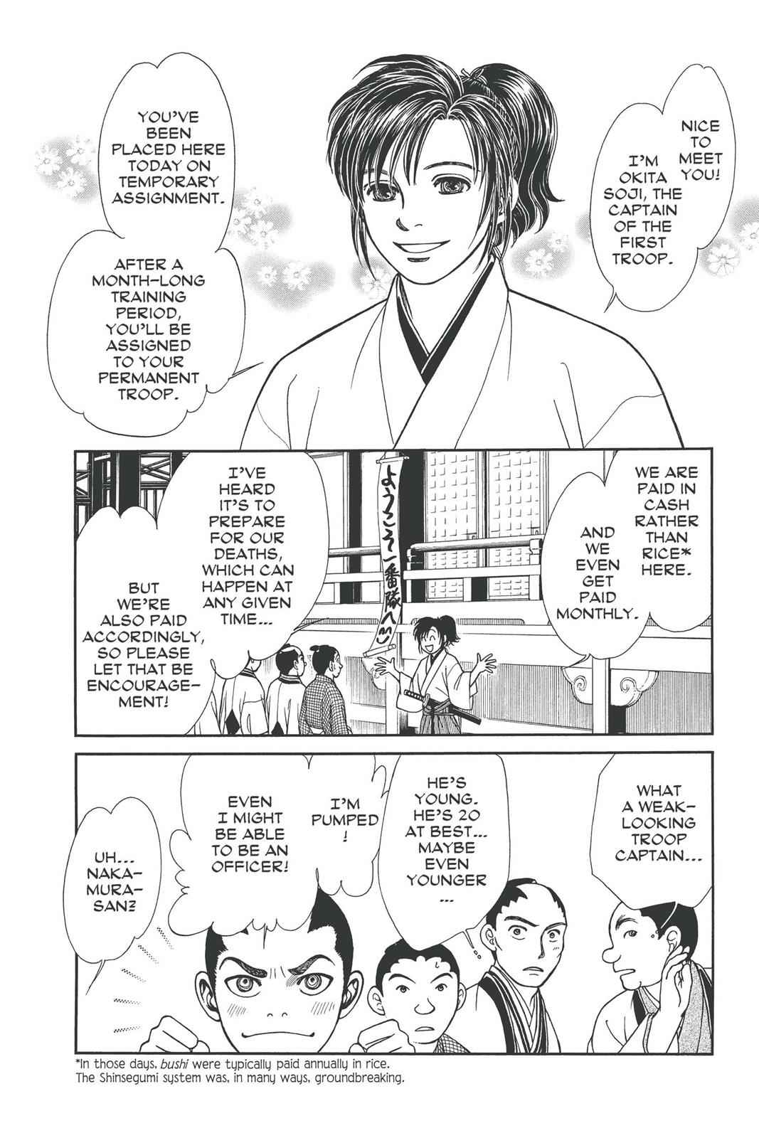 Kaze Hikaru Chap 14 - Next Chap 15