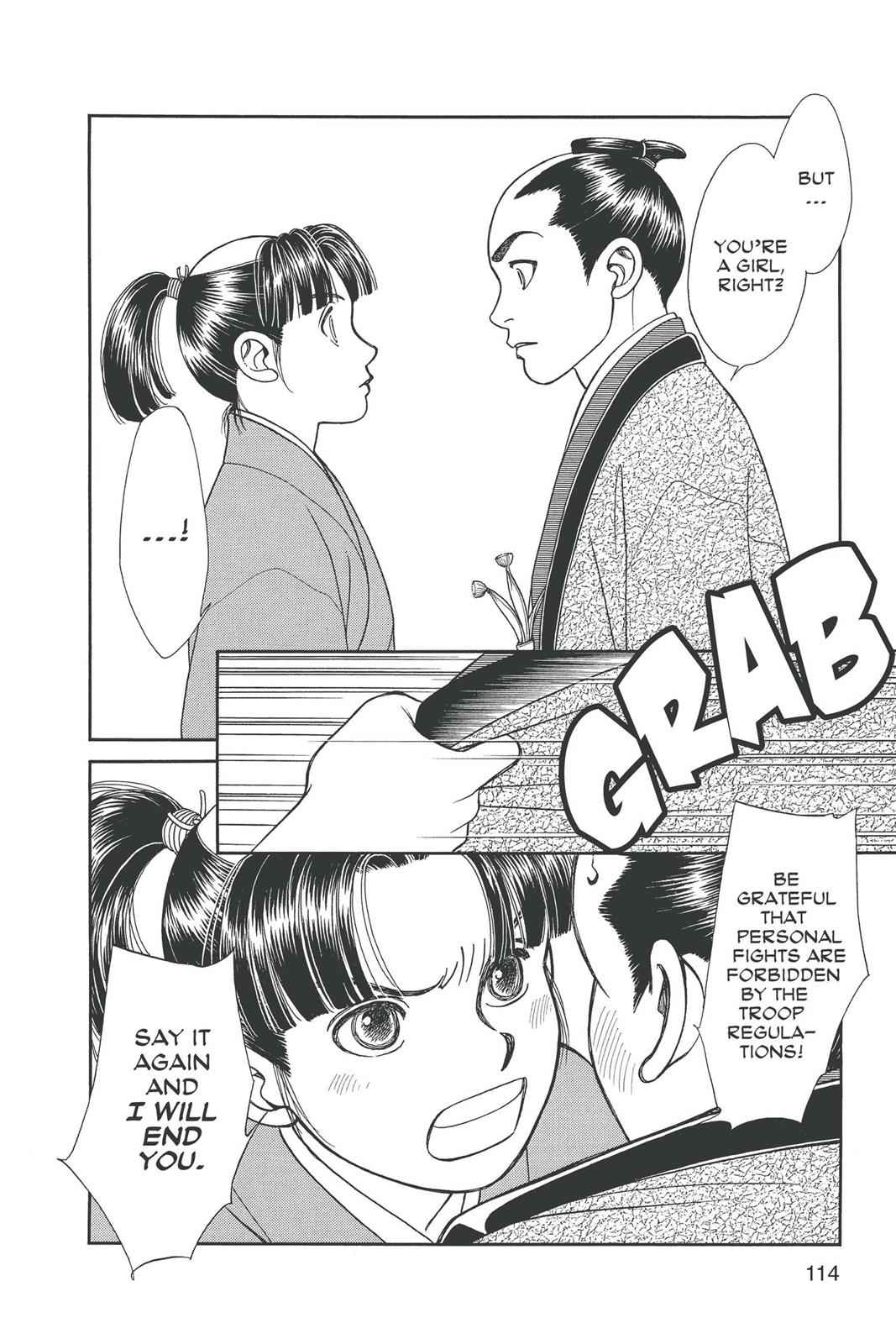 Kaze Hikaru Chap 14 - Next Chap 15