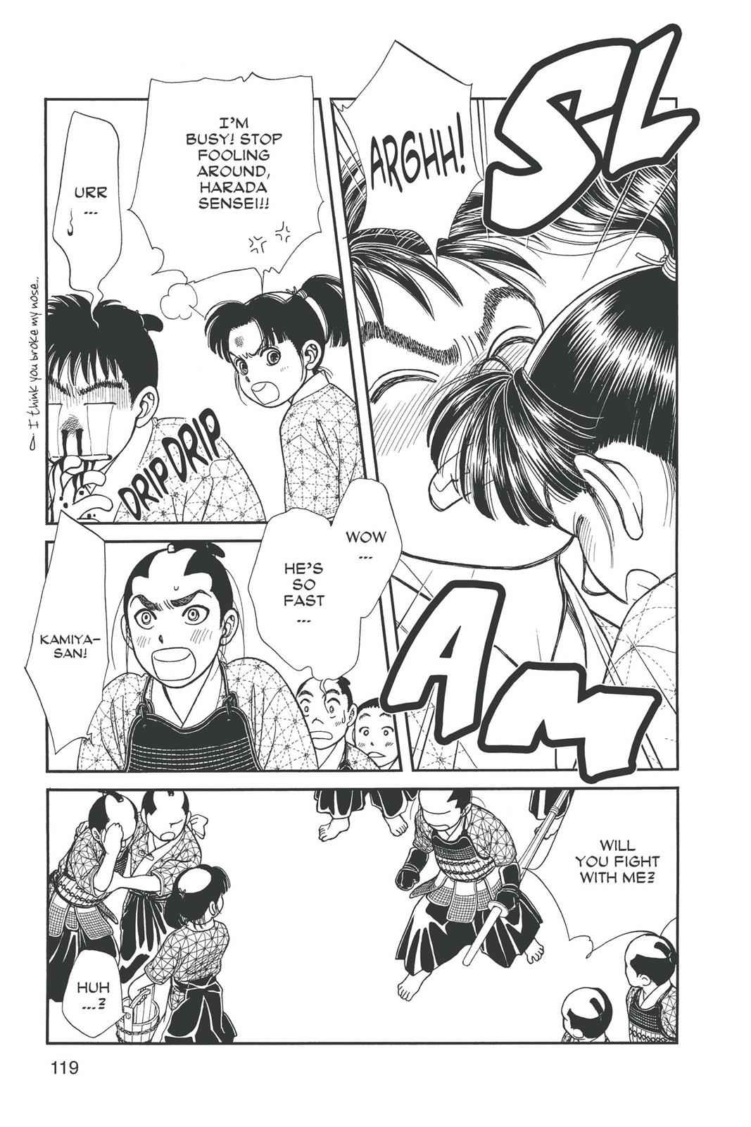 Kaze Hikaru Chap 14 - Next Chap 15