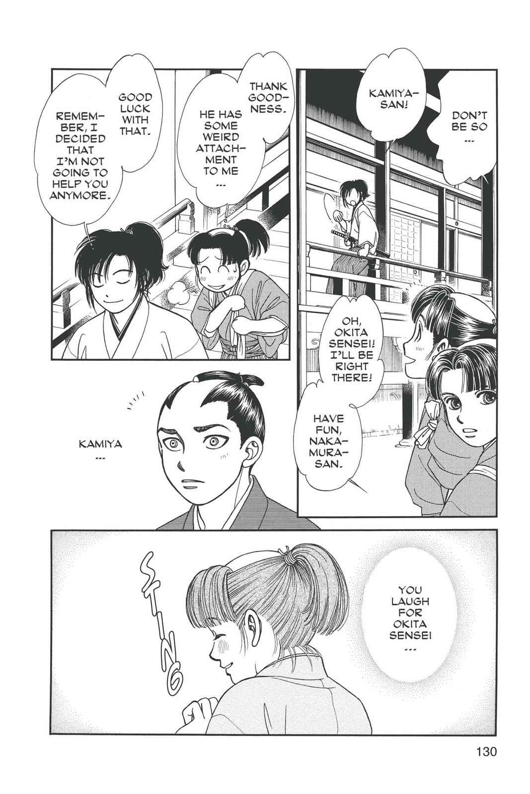 Kaze Hikaru Chap 14 - Next Chap 15