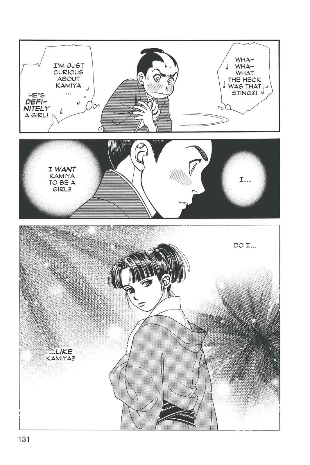 Kaze Hikaru Chap 14 - Next Chap 15