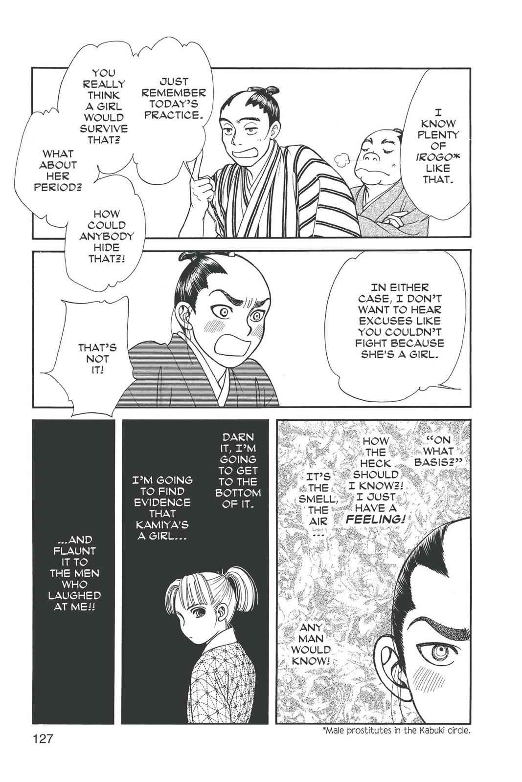 Kaze Hikaru Chap 14 - Next Chap 15