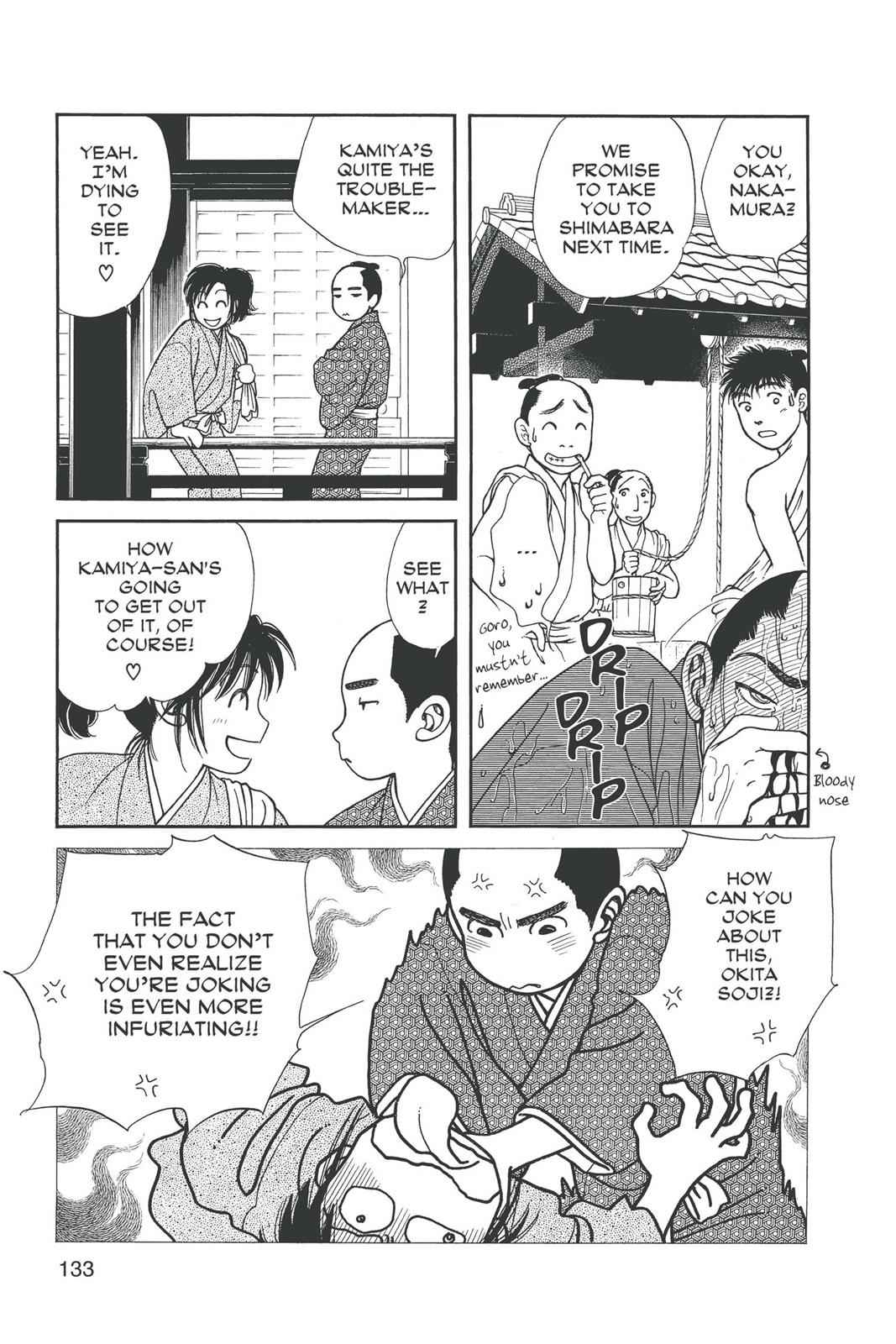 Kaze Hikaru Chap 14 - Next Chap 15