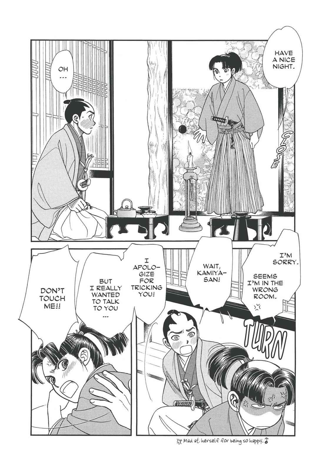 Kaze Hikaru Chap 14 - Next Chap 15