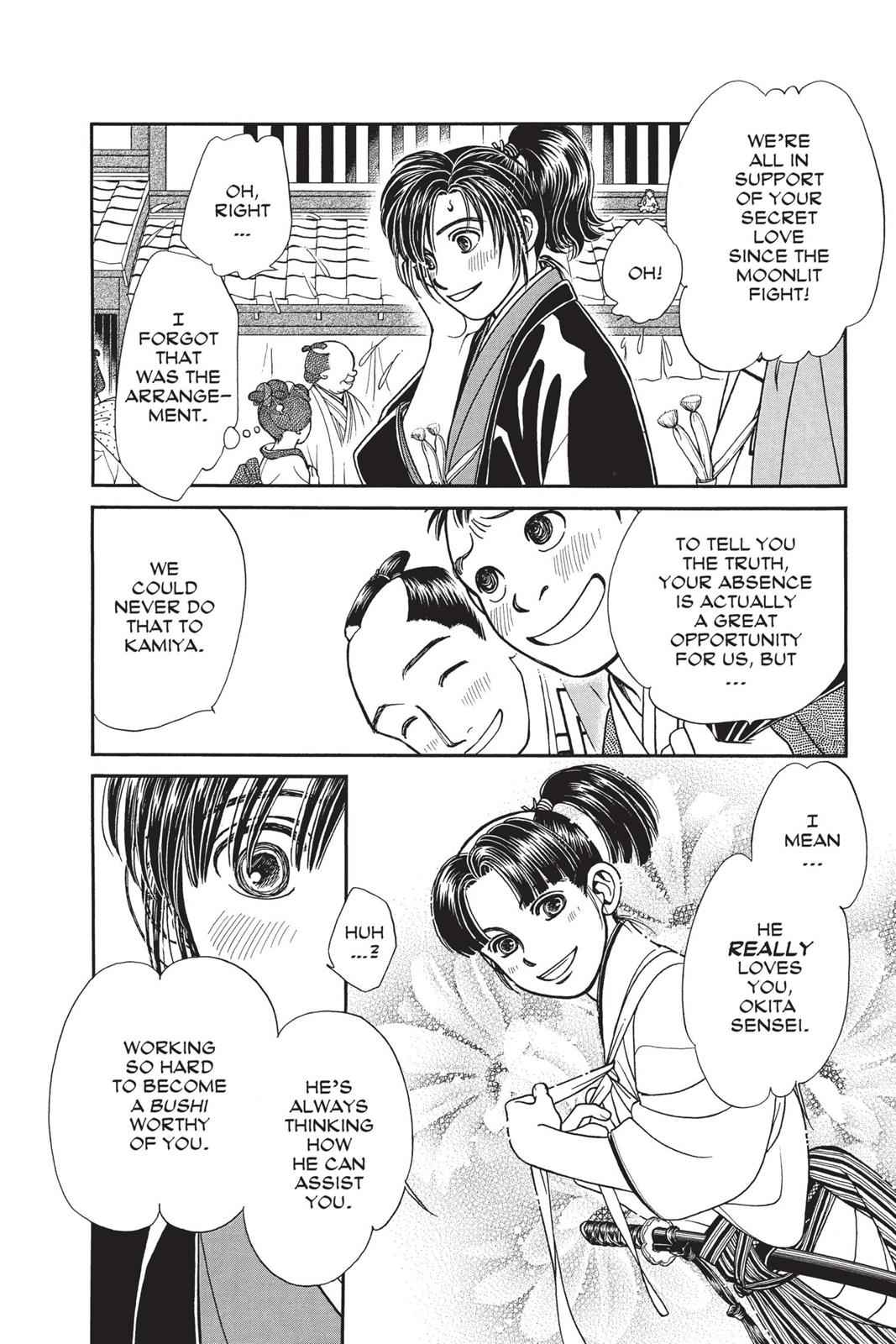 Kaze Hikaru Chap 14 - Next Chap 15