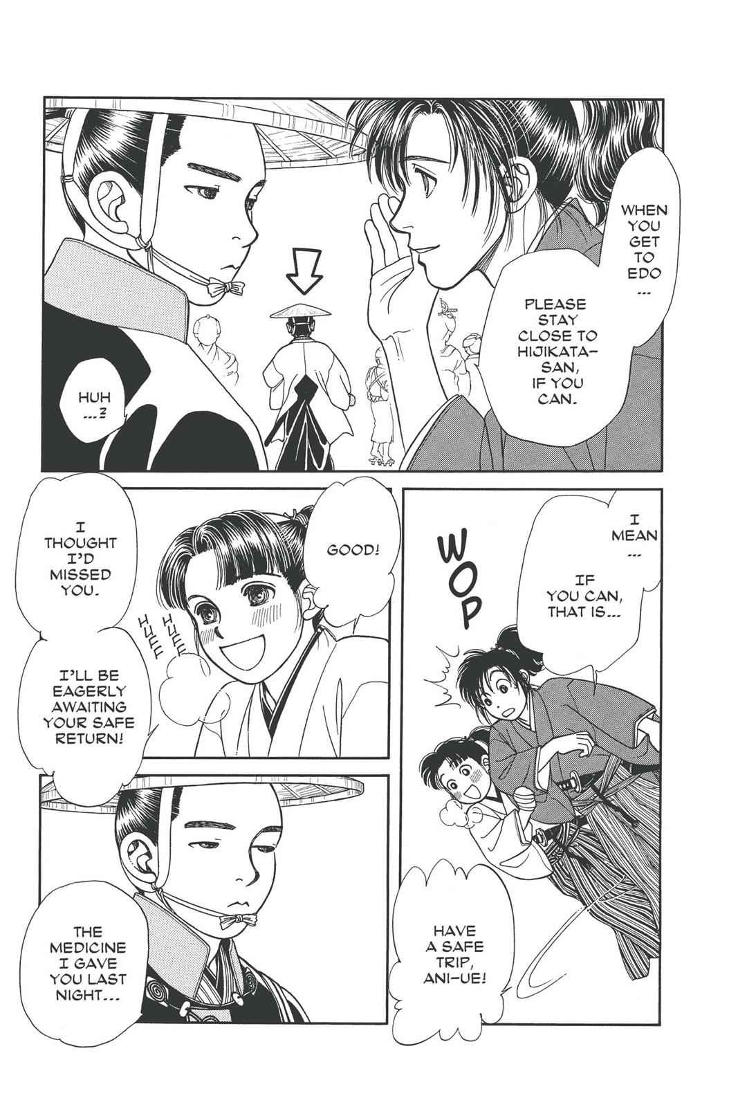 Kaze Hikaru Chap 14 - Next Chap 15