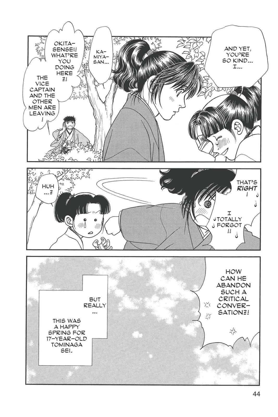 Kaze Hikaru Chap 14 - Next Chap 15