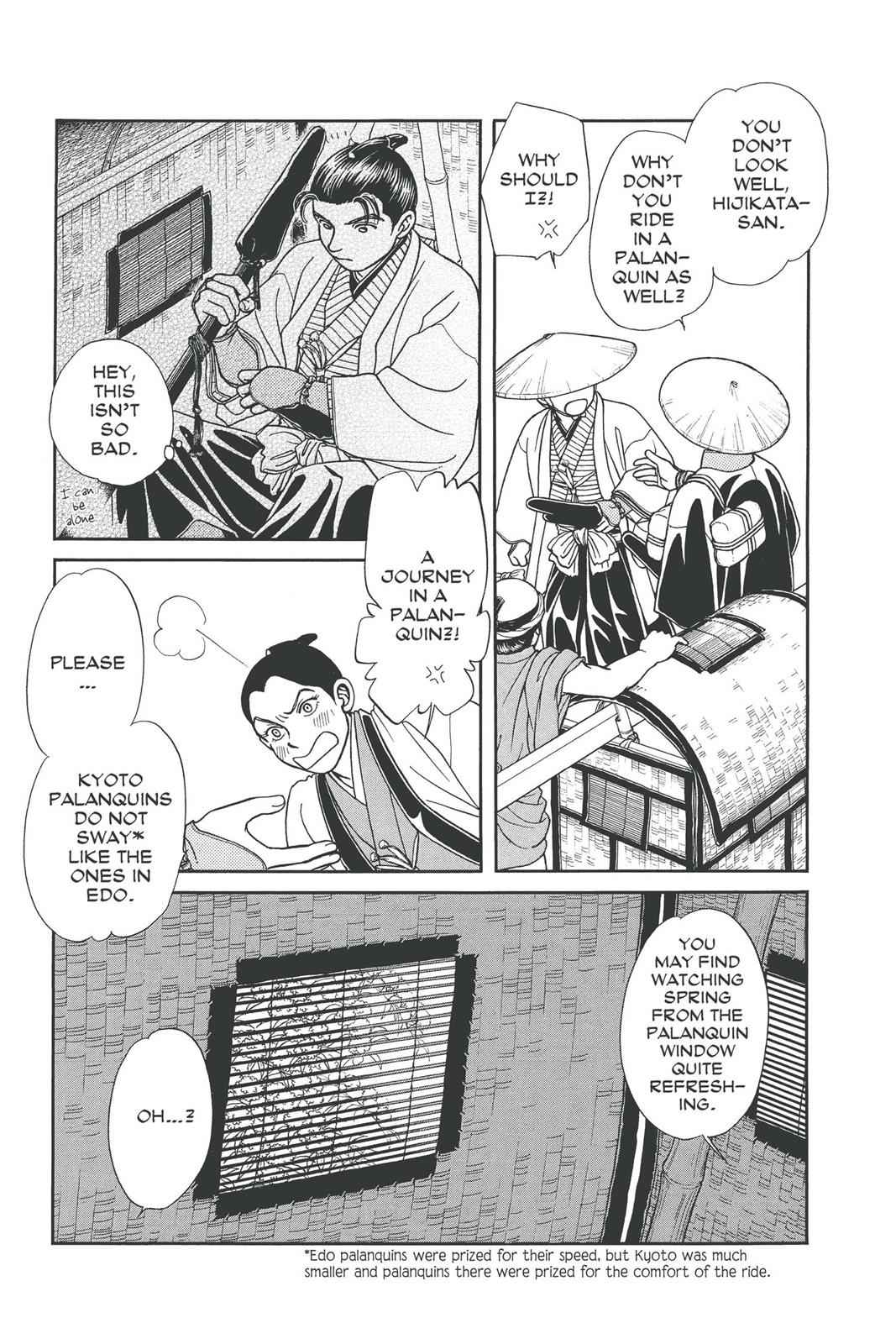 Kaze Hikaru Chap 14 - Next Chap 15