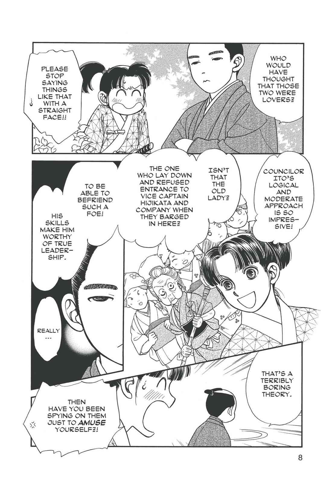 Kaze Hikaru Chap 14 - Next Chap 15