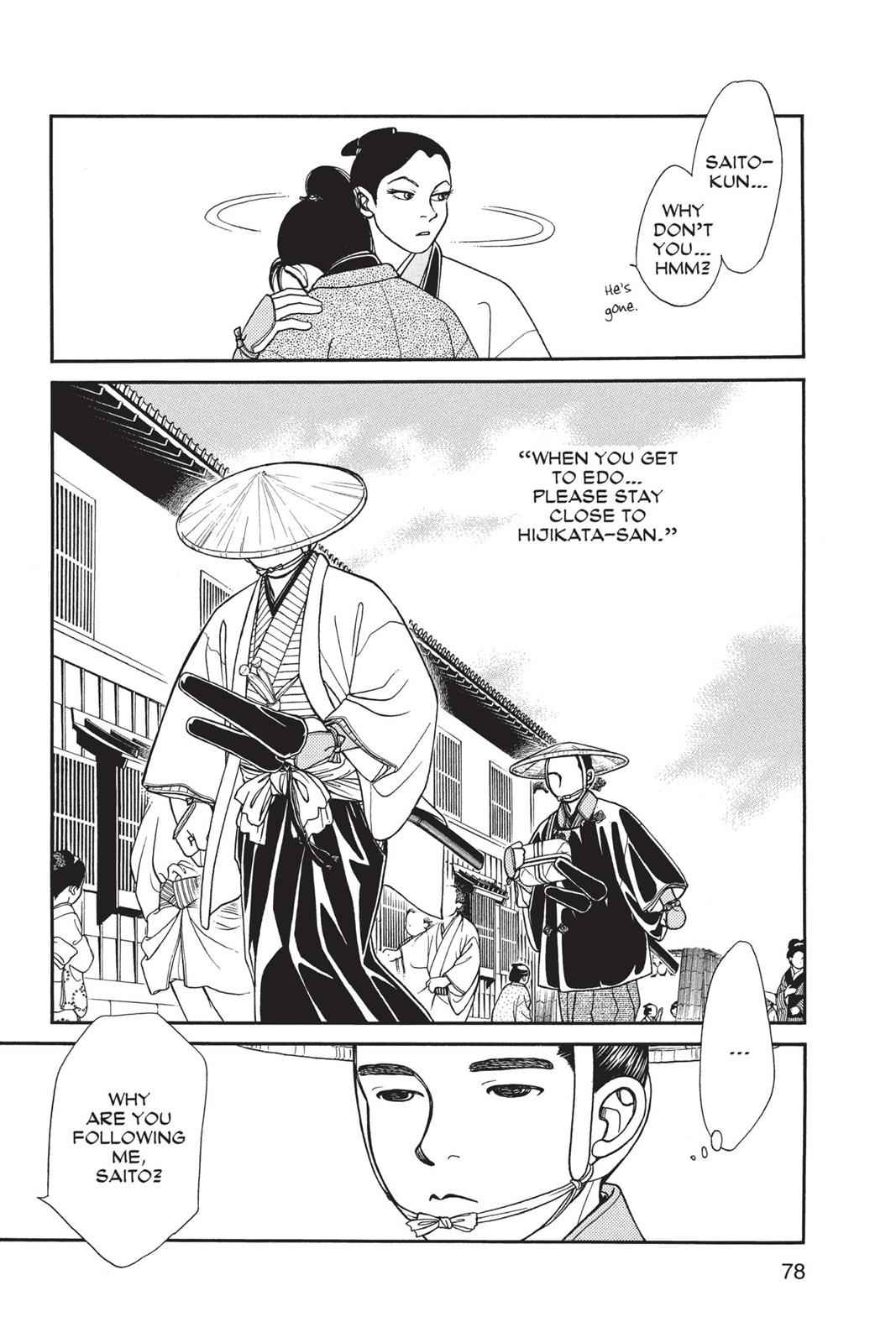 Kaze Hikaru Chap 14 - Next Chap 15