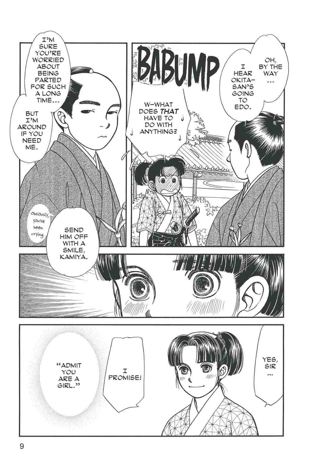 Kaze Hikaru Chap 14 - Next Chap 15