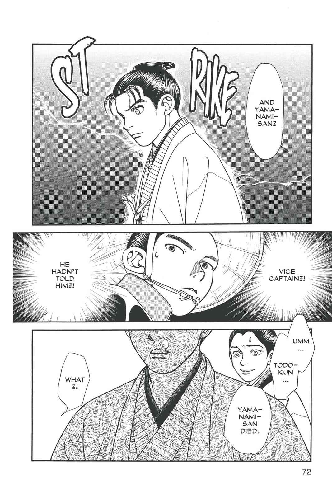 Kaze Hikaru Chap 14 - Next Chap 15