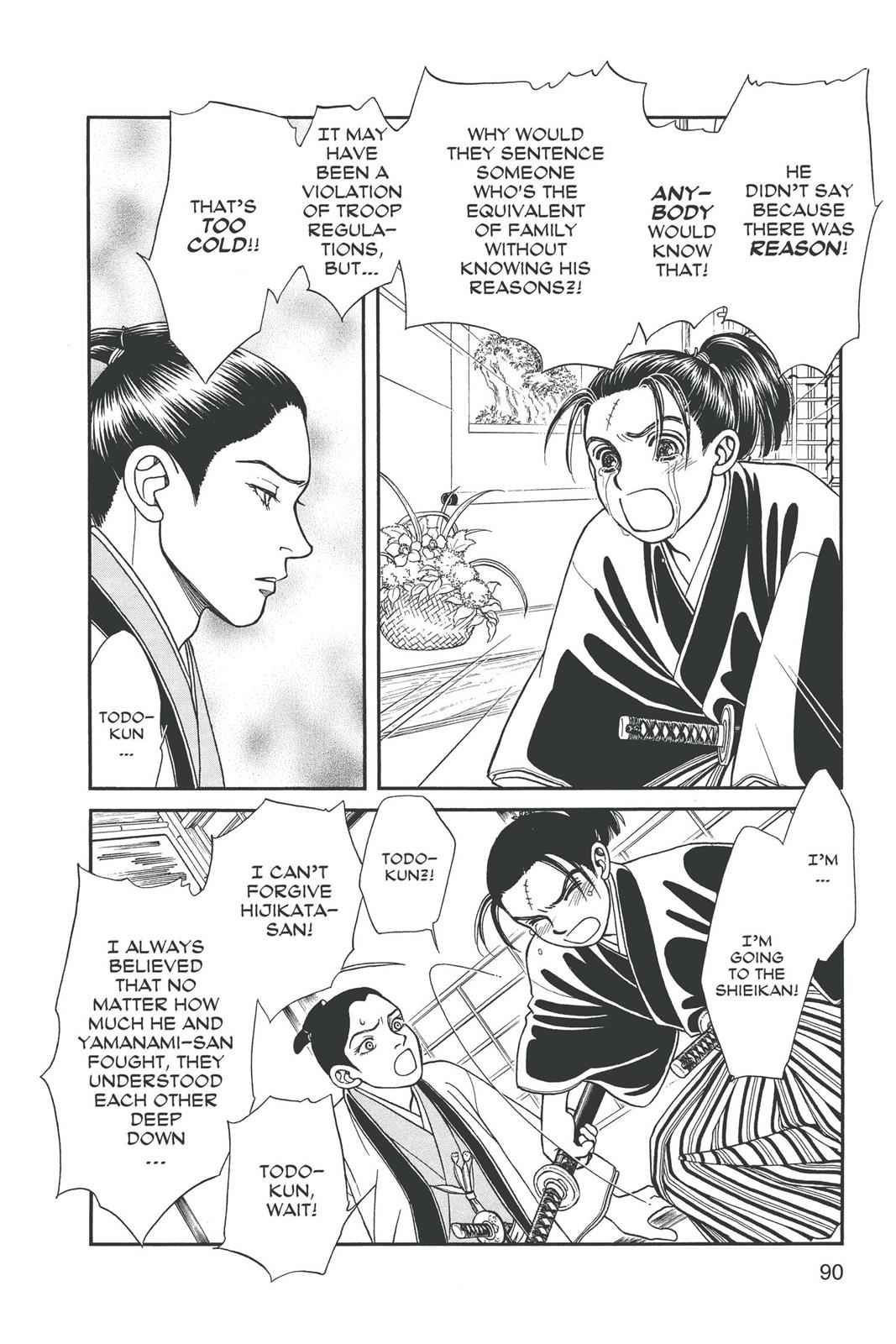 Kaze Hikaru Chap 14 - Next Chap 15