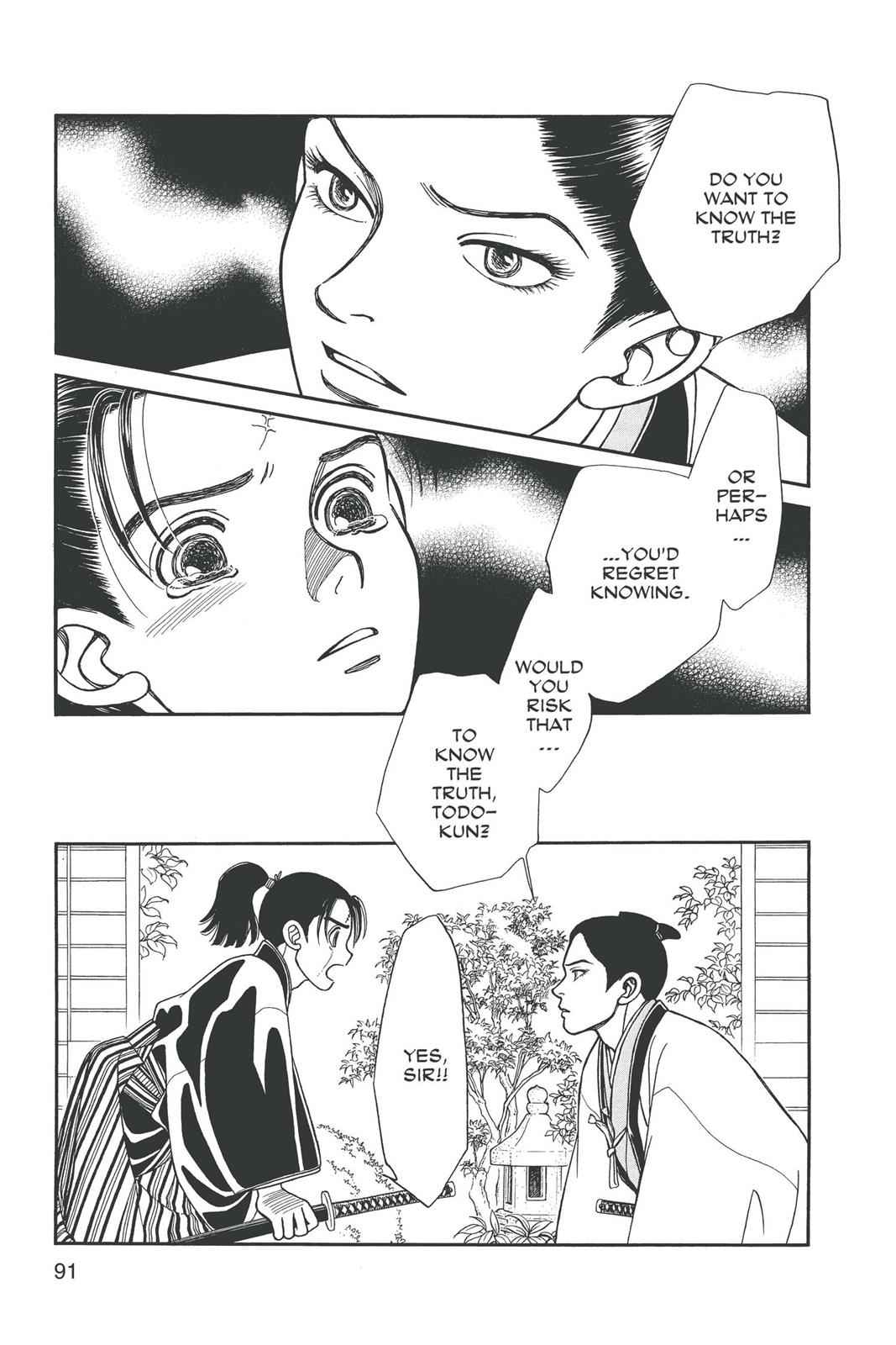 Kaze Hikaru Chap 14 - Next Chap 15