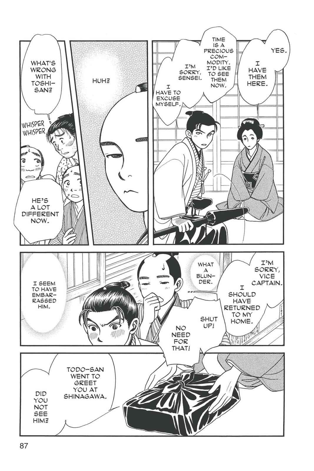 Kaze Hikaru Chap 14 - Next Chap 15