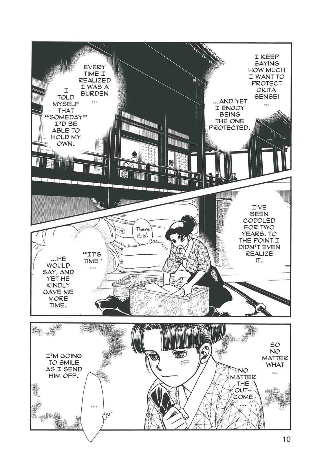 Kaze Hikaru Chap 14 - Next Chap 15