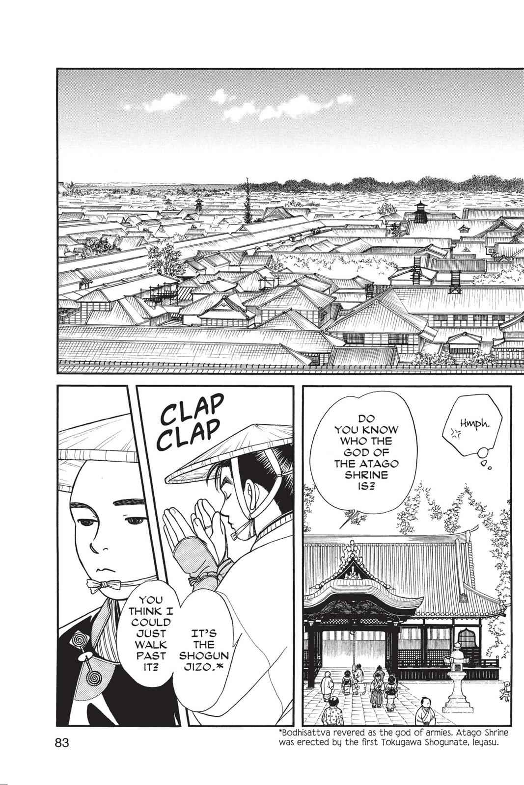 Kaze Hikaru Chap 14 - Next Chap 15