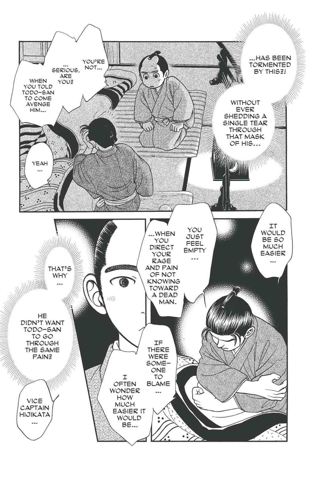 Kaze Hikaru Chap 14 - Next Chap 15