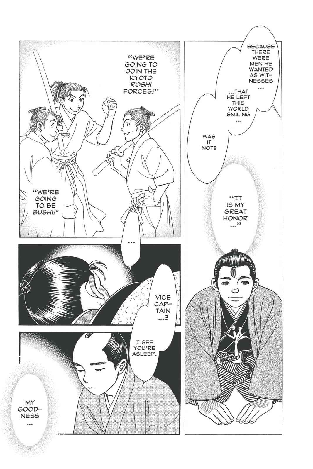 Kaze Hikaru Chap 14 - Next Chap 15