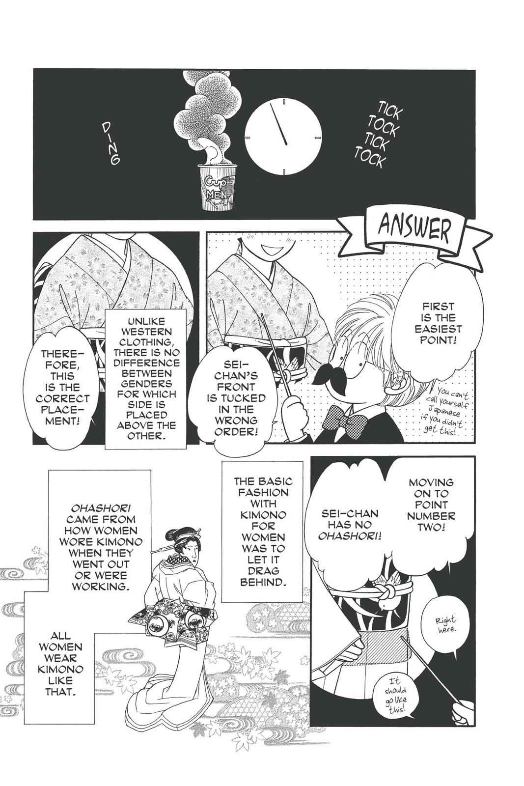 Kaze Hikaru Chap 15 - Next Chap 16