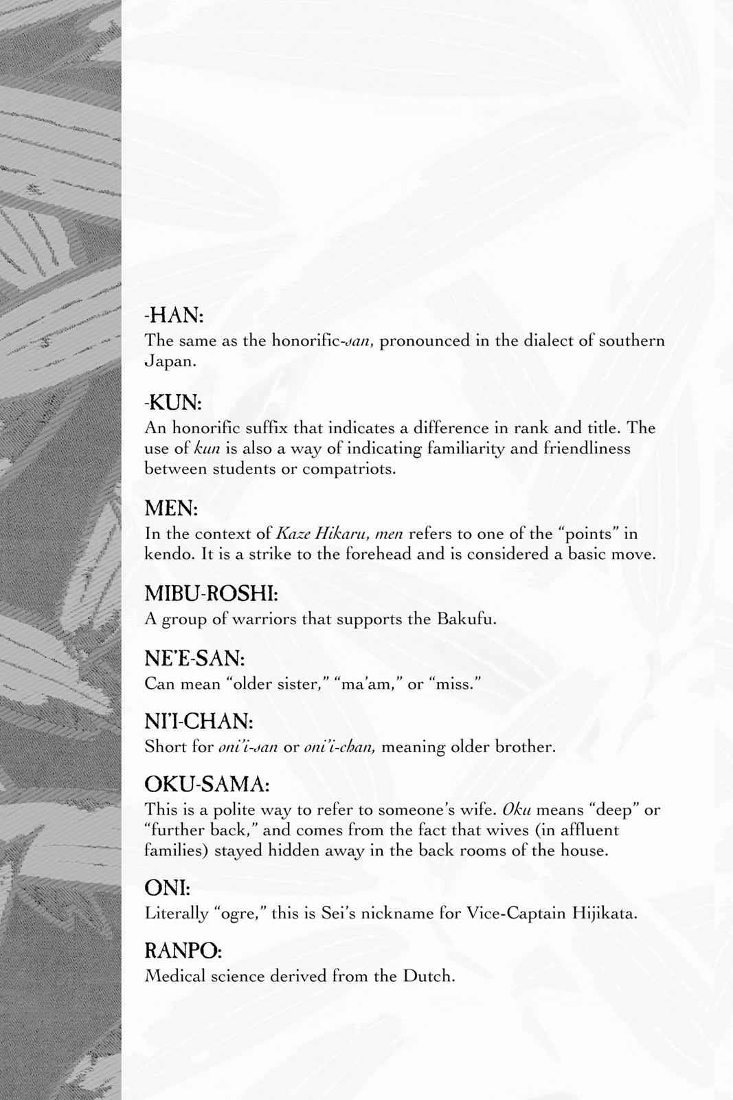 Kaze Hikaru Chap 15 - Next Chap 16