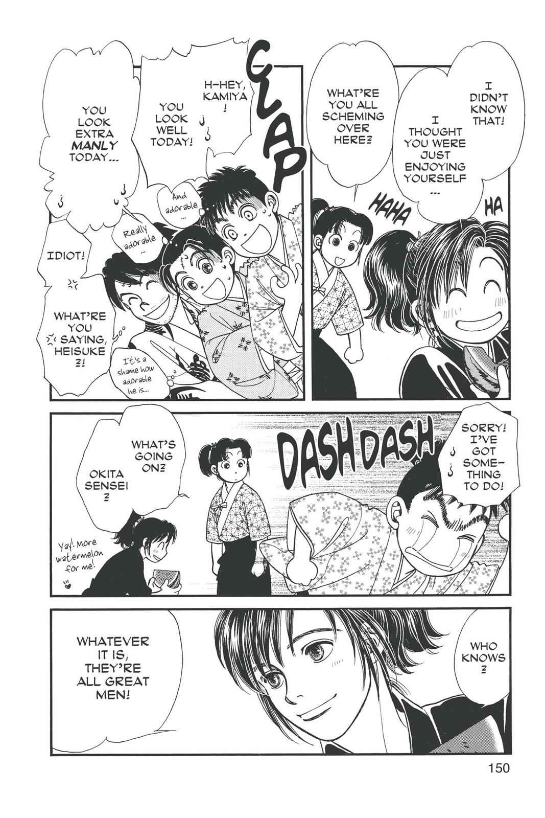 Kaze Hikaru Chap 15 - Next Chap 16