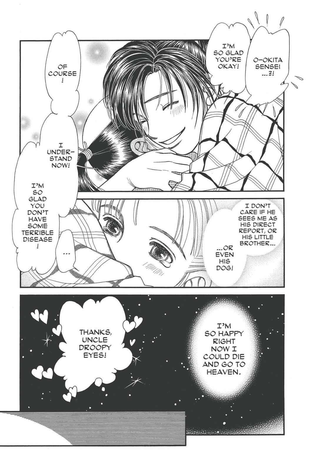 Kaze Hikaru Chap 15 - Next Chap 16