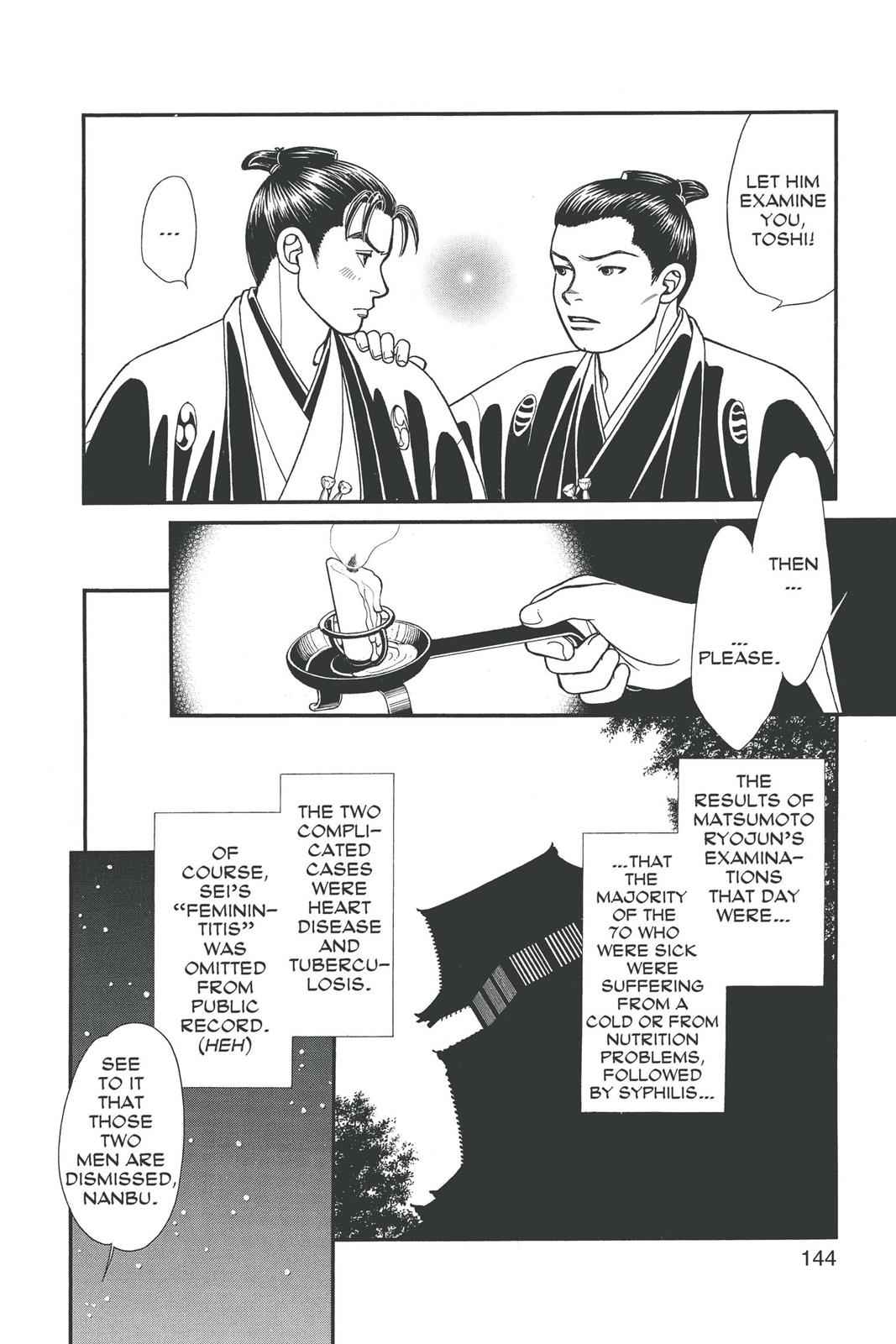 Kaze Hikaru Chap 15 - Next Chap 16