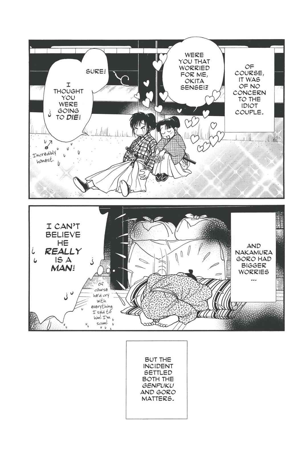 Kaze Hikaru Chap 15 - Next Chap 16