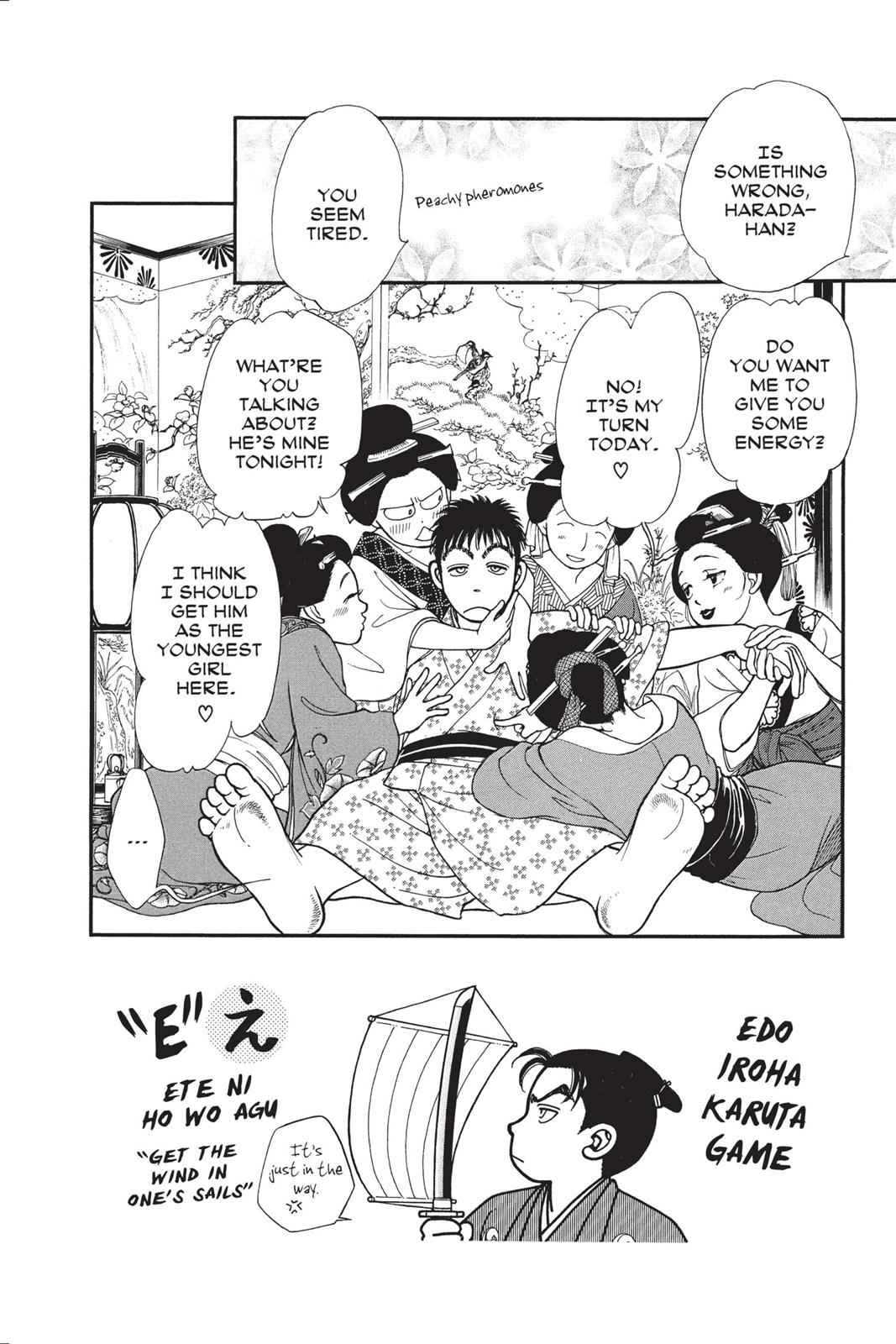 Kaze Hikaru Chap 15 - Next Chap 16