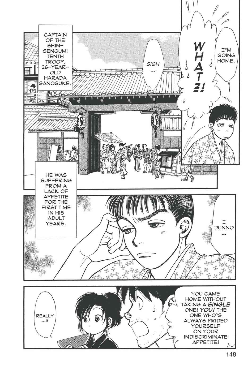 Kaze Hikaru Chap 15 - Next Chap 16