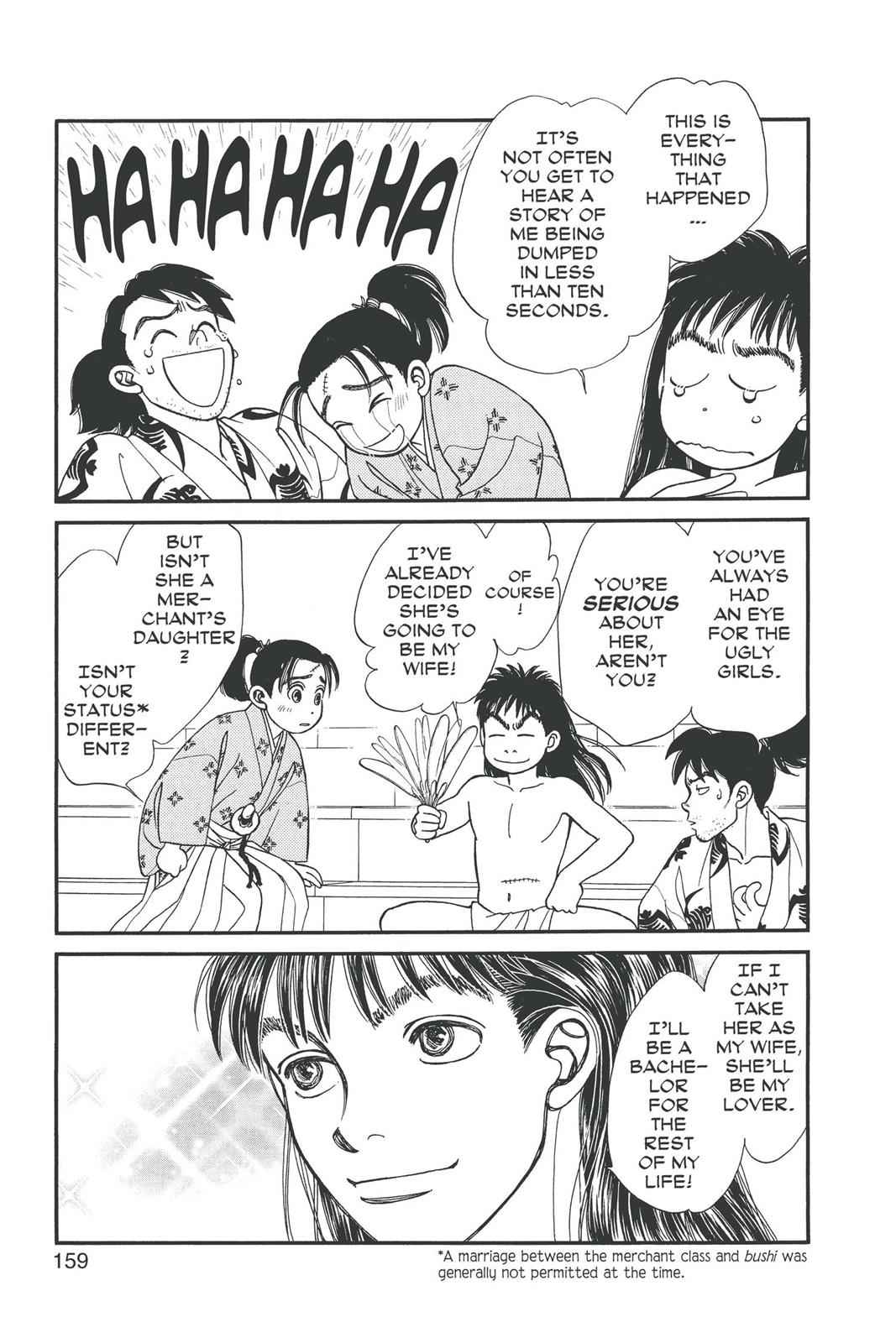 Kaze Hikaru Chap 15 - Next Chap 16