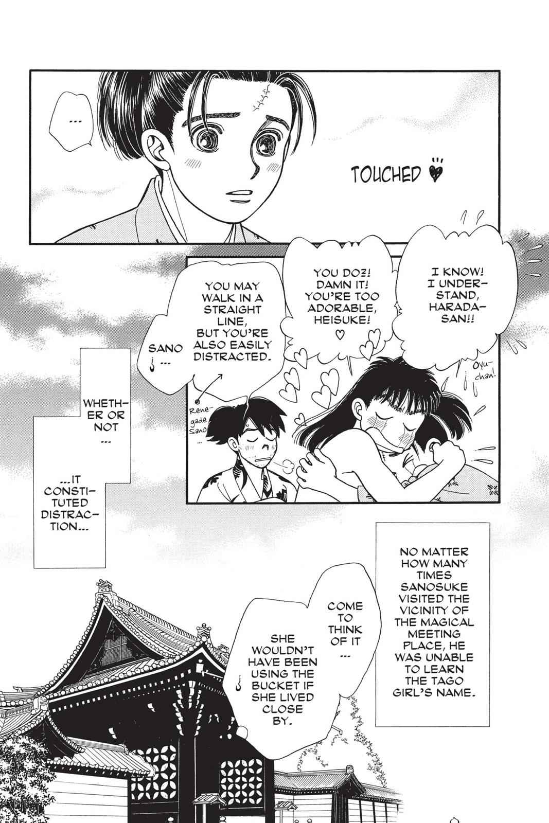 Kaze Hikaru Chap 15 - Next Chap 16