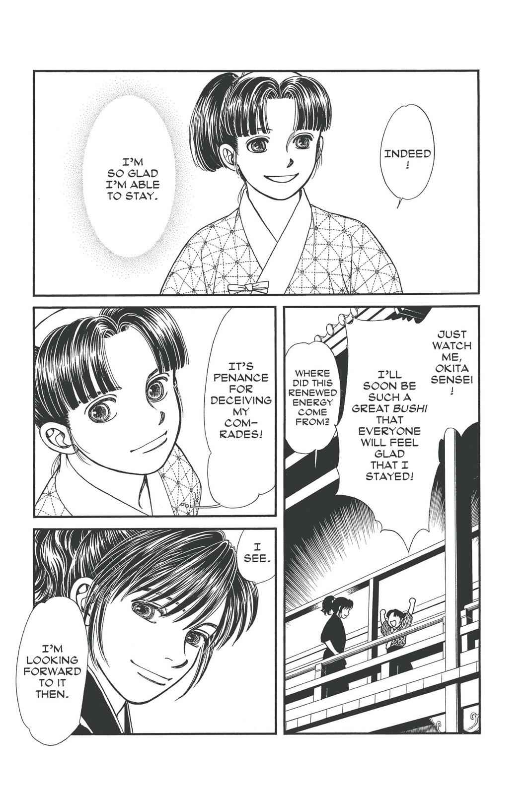 Kaze Hikaru Chap 15 - Next Chap 16