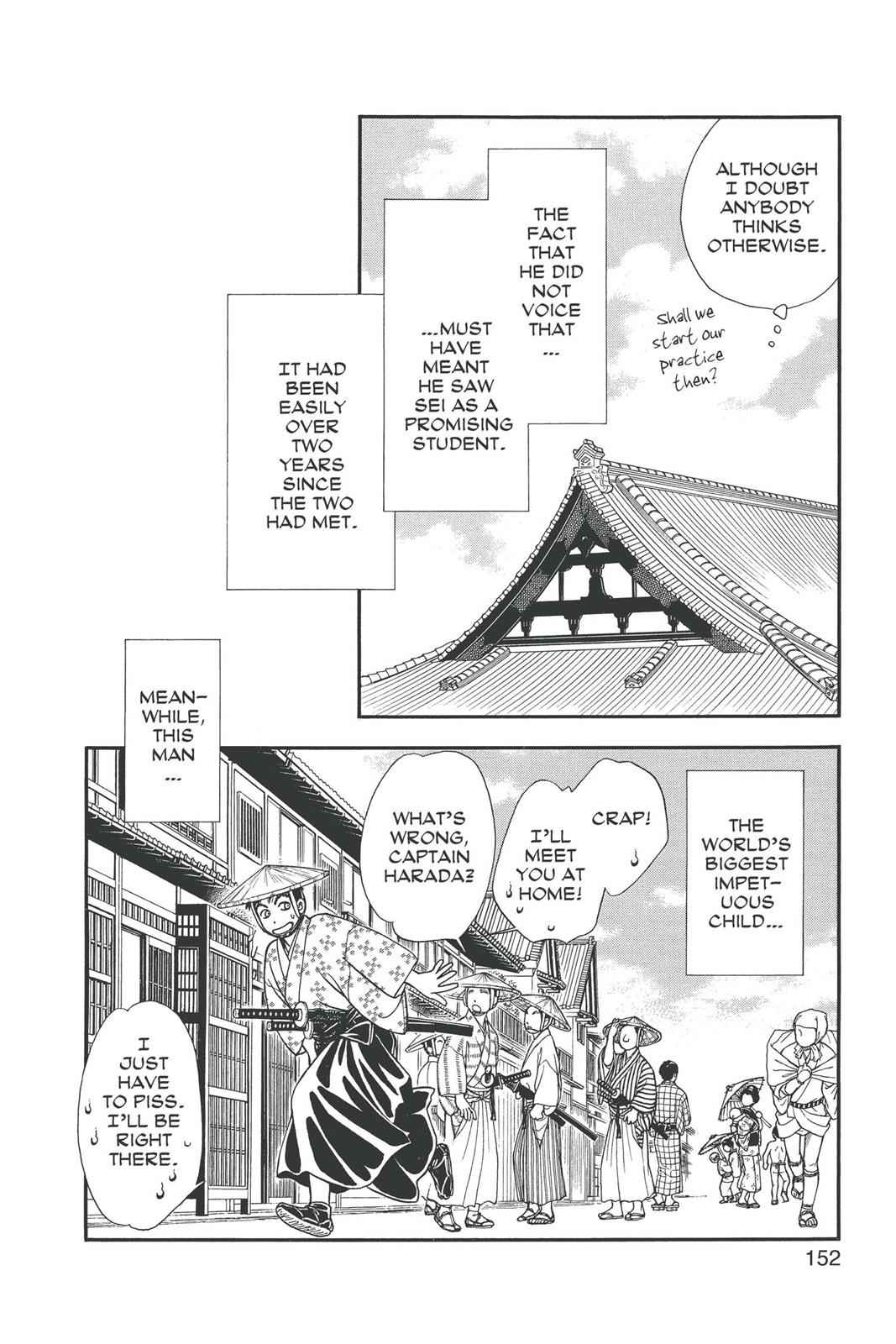 Kaze Hikaru Chap 15 - Next Chap 16