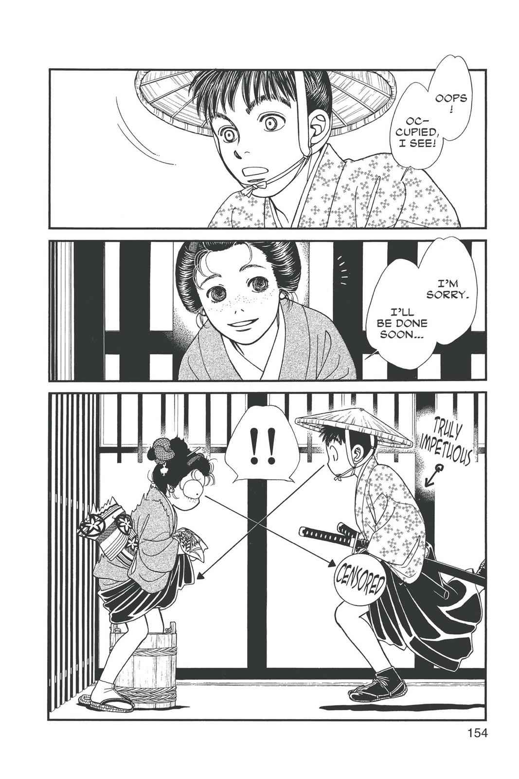 Kaze Hikaru Chap 15 - Next Chap 16