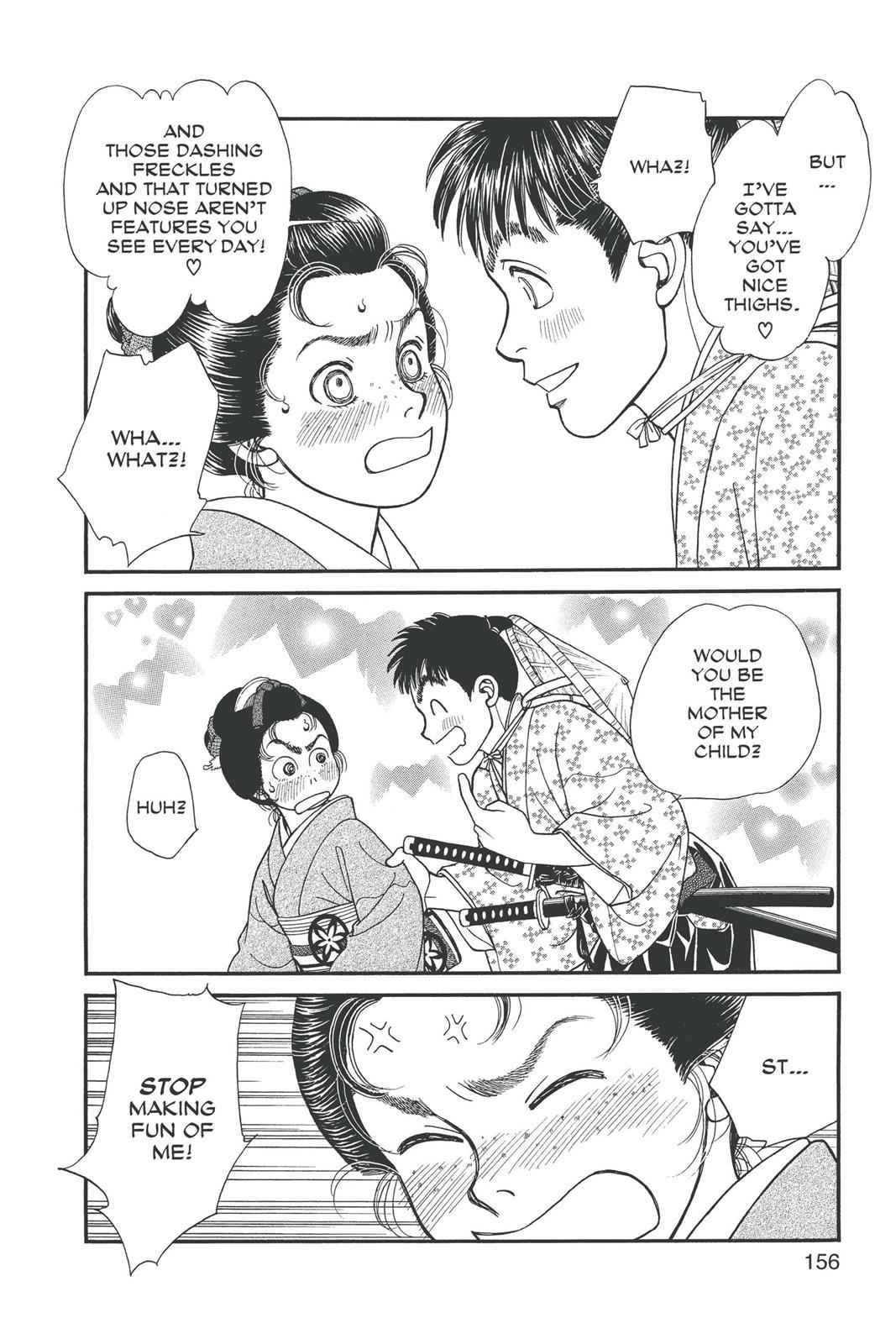 Kaze Hikaru Chap 15 - Next Chap 16