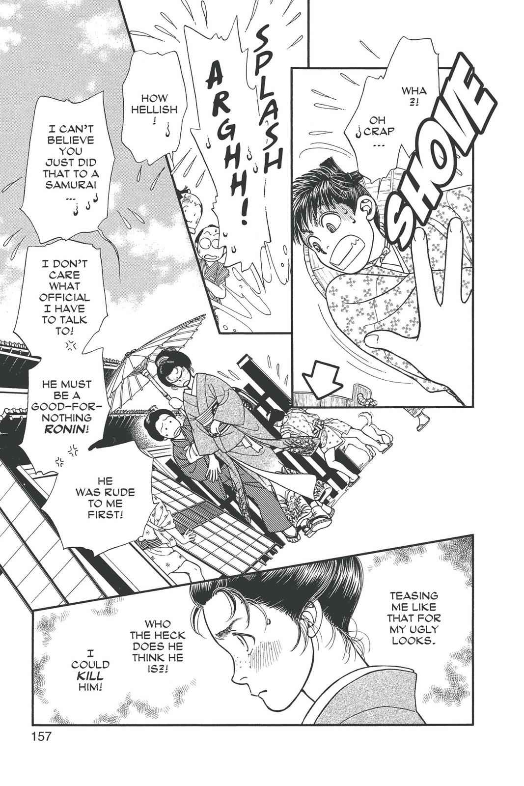 Kaze Hikaru Chap 15 - Next Chap 16