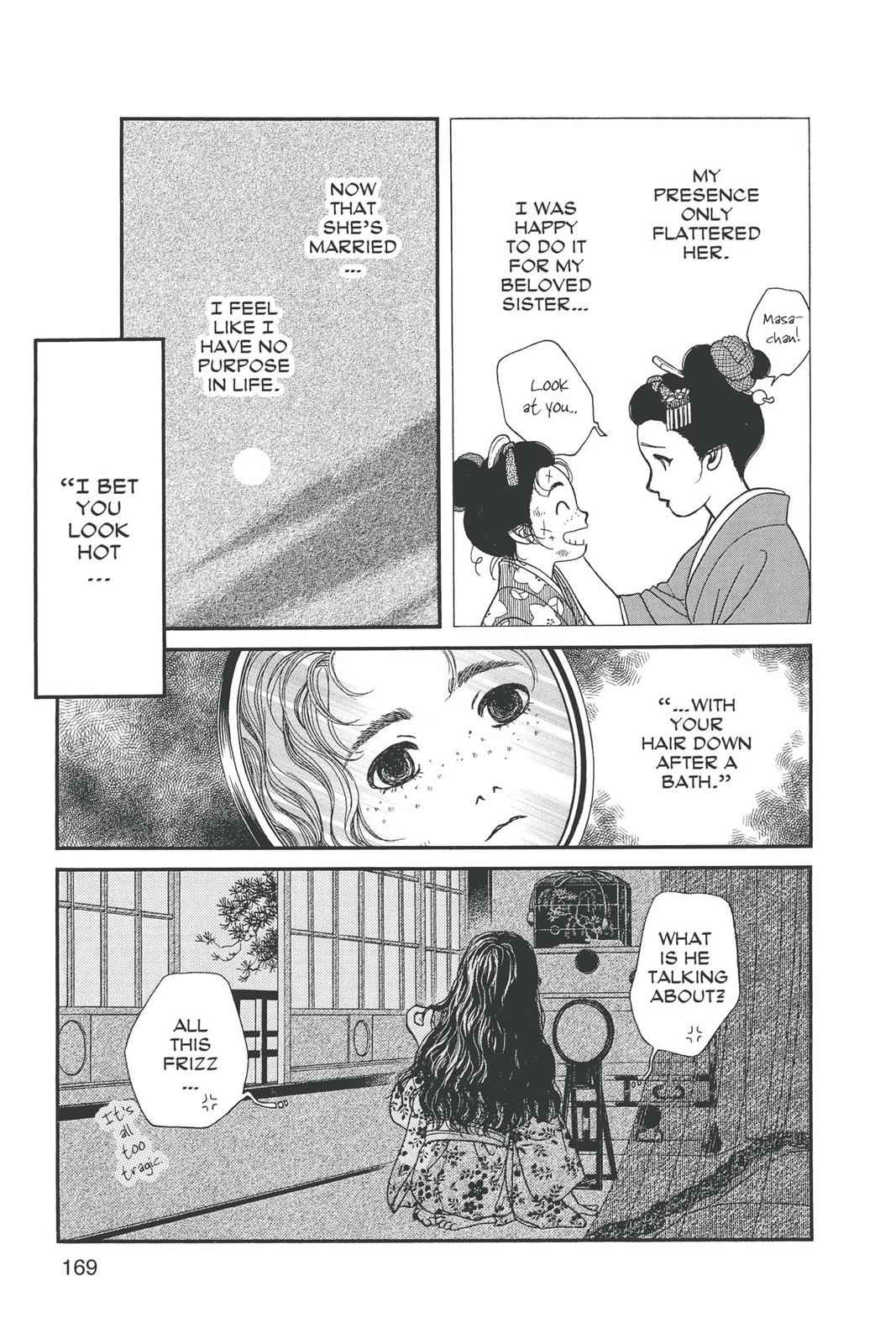 Kaze Hikaru Chap 15 - Next Chap 16