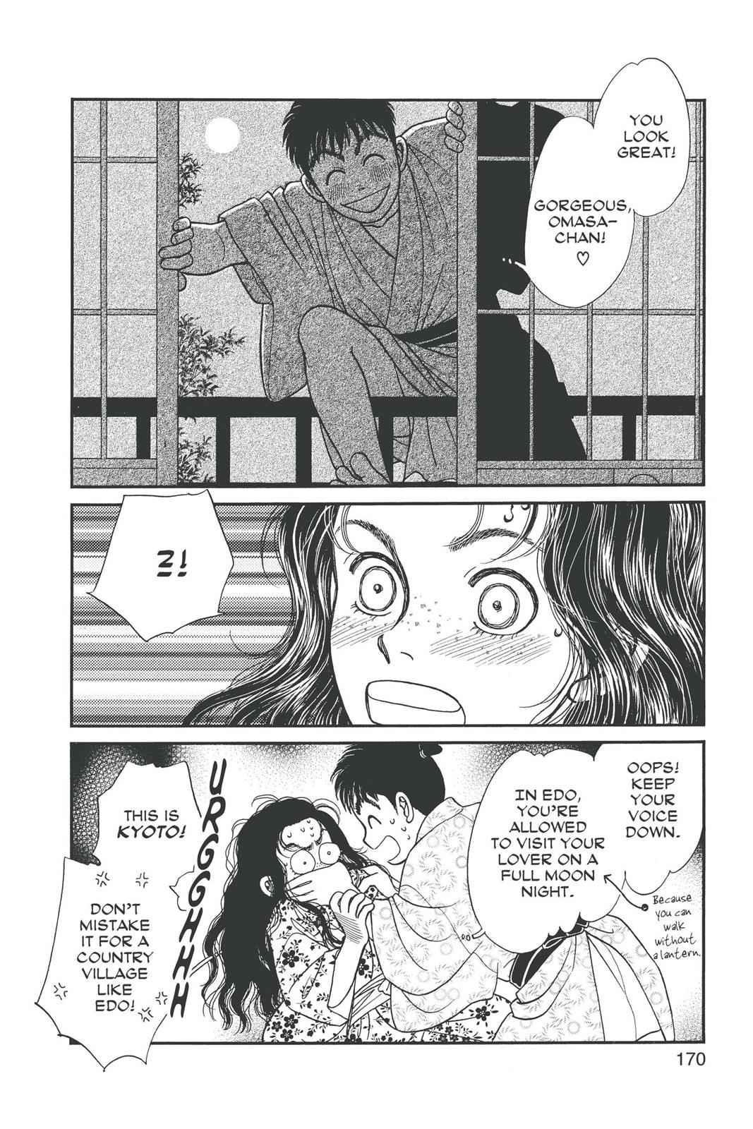 Kaze Hikaru Chap 15 - Next Chap 16