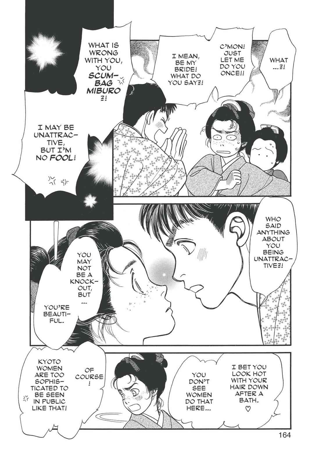 Kaze Hikaru Chap 15 - Next Chap 16