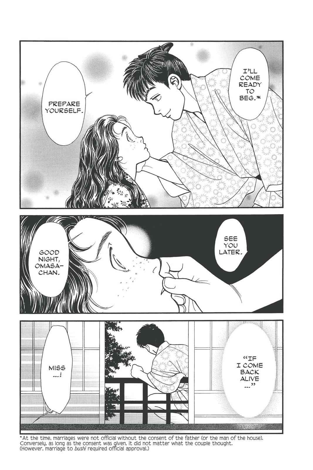 Kaze Hikaru Chap 15 - Next Chap 16