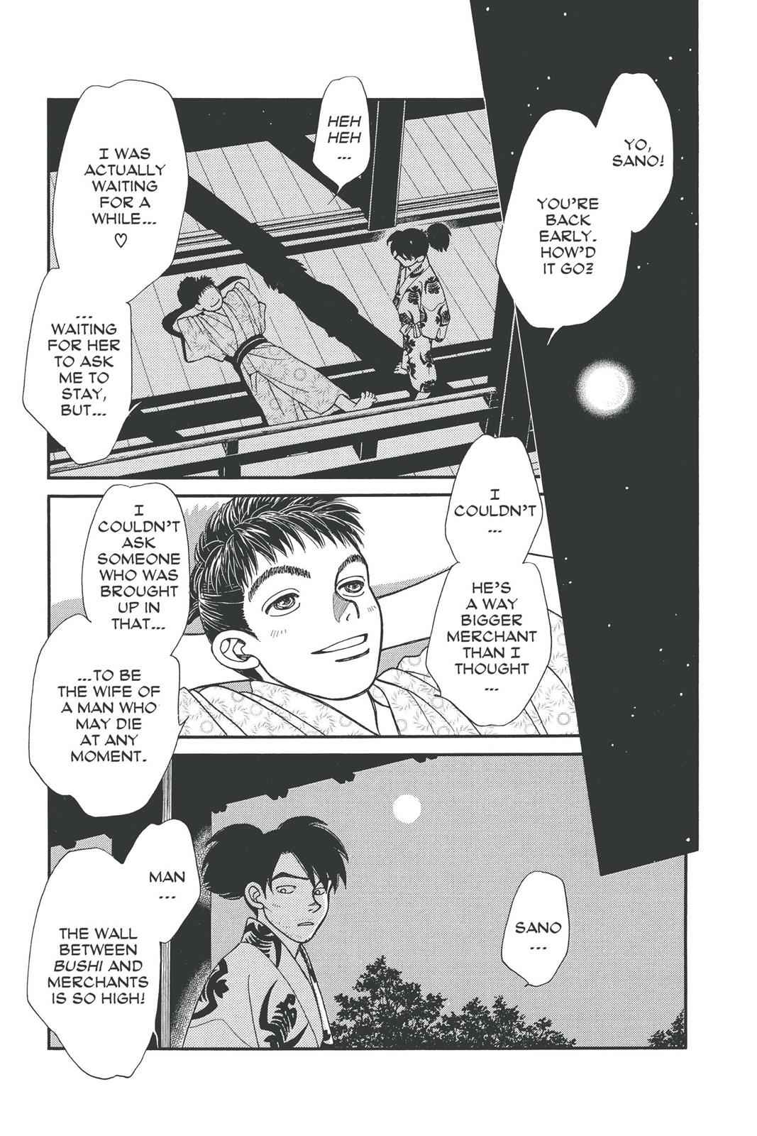 Kaze Hikaru Chap 15 - Next Chap 16