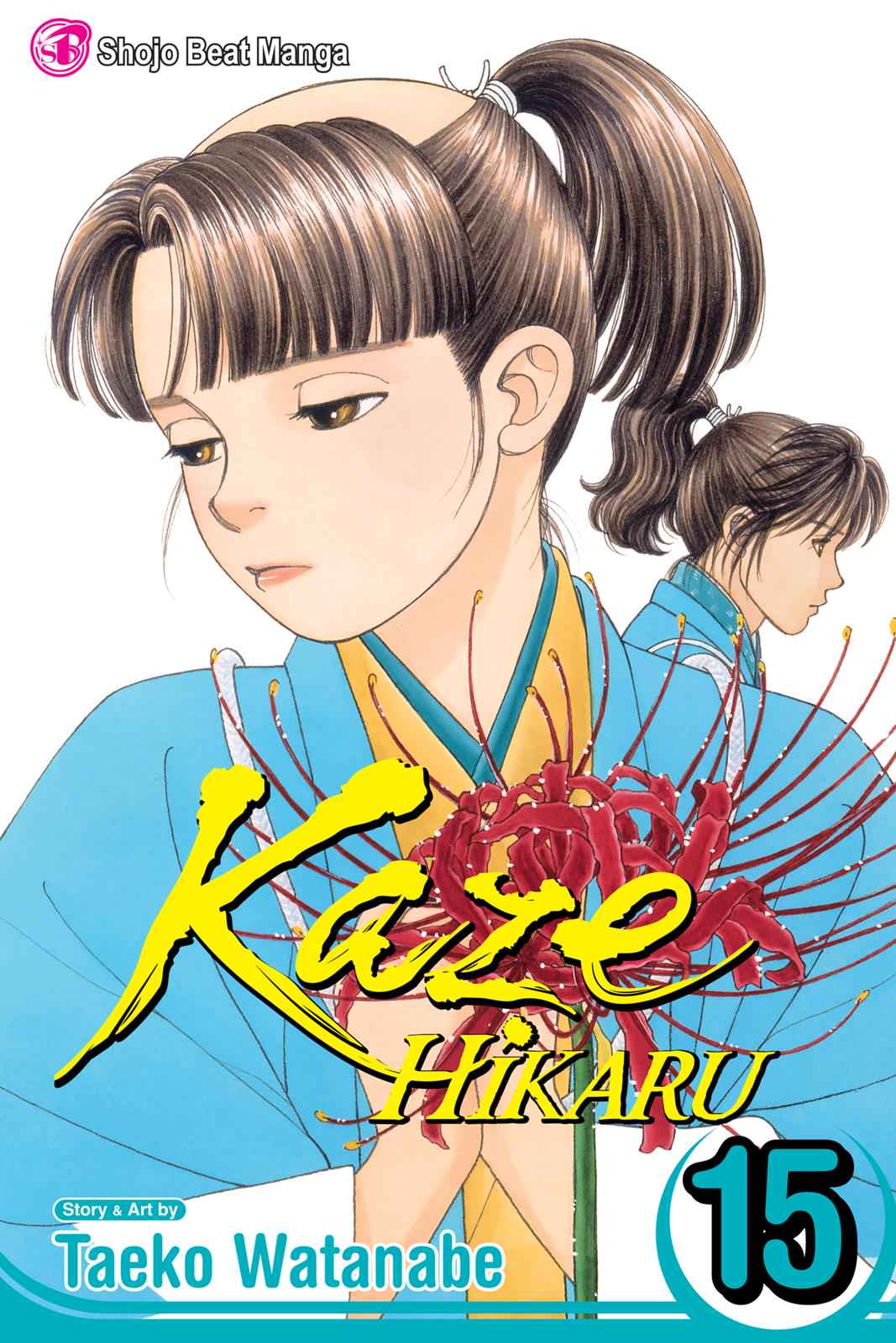 Kaze Hikaru Chap 15 - Next Chap 16