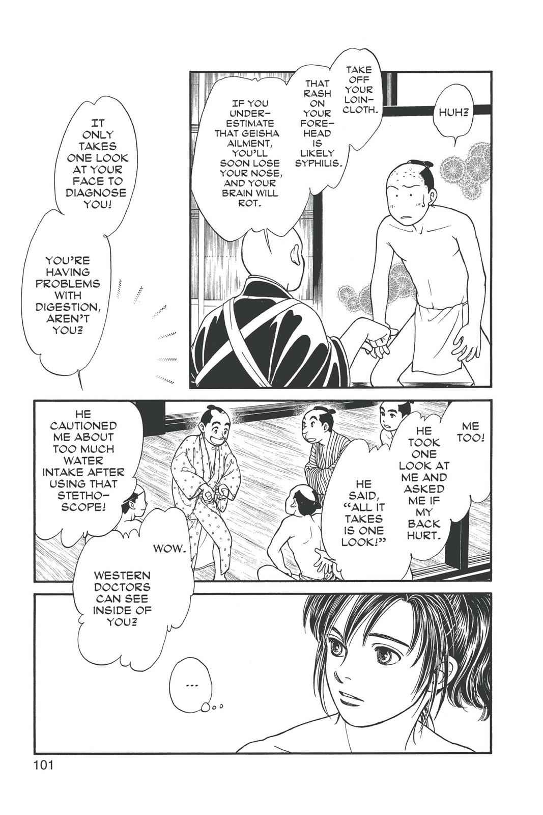 Kaze Hikaru Chap 15 - Next Chap 16