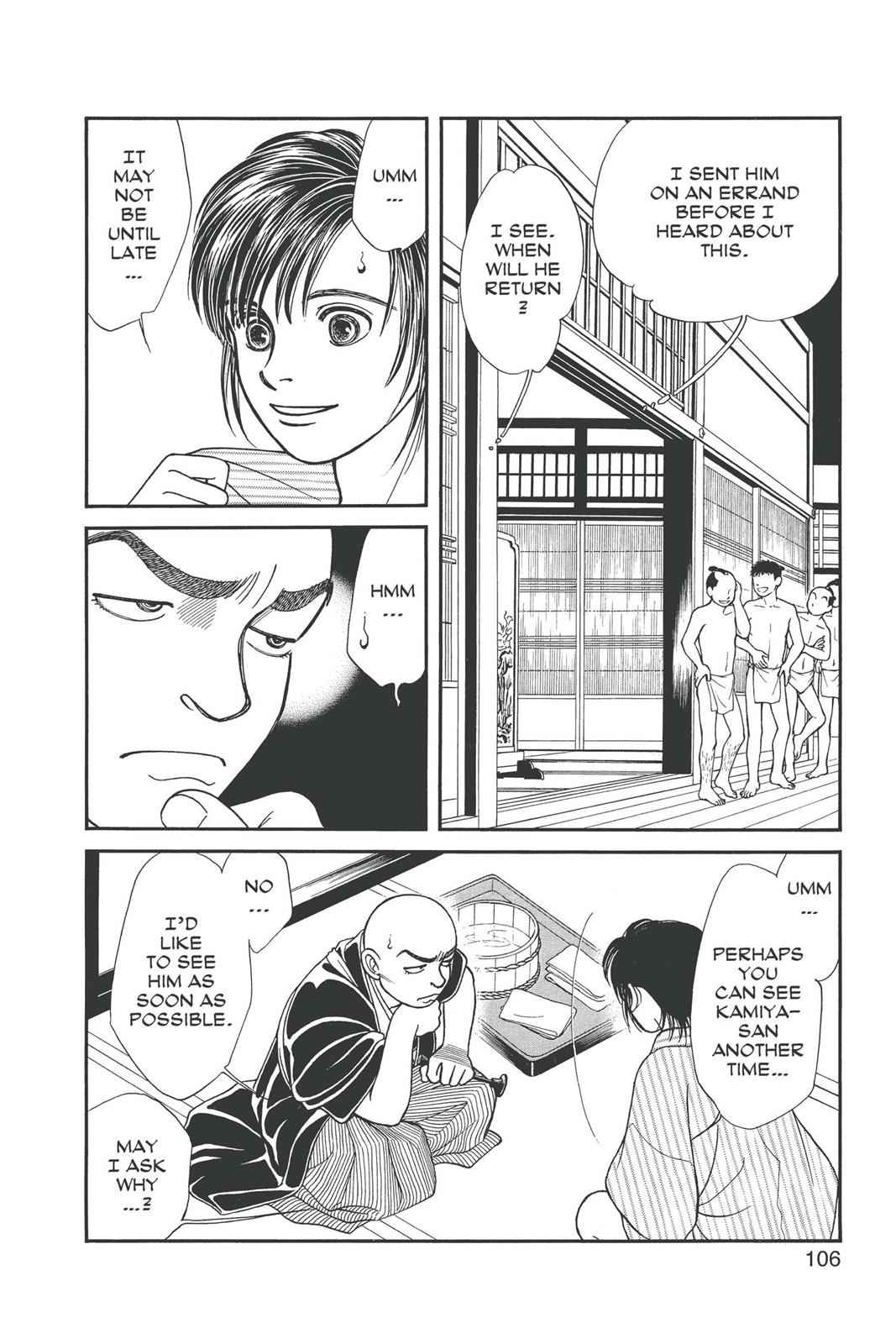 Kaze Hikaru Chap 15 - Next Chap 16